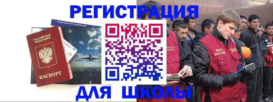 пропишу в квартире в Рязани