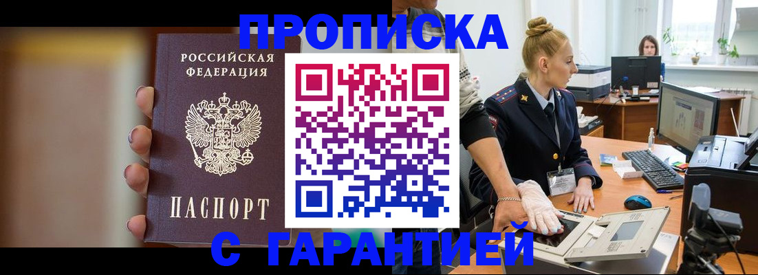 регистрация для школы в Рязани