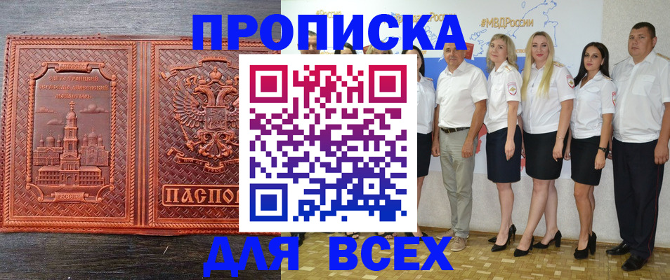 форма 3 в Рязани