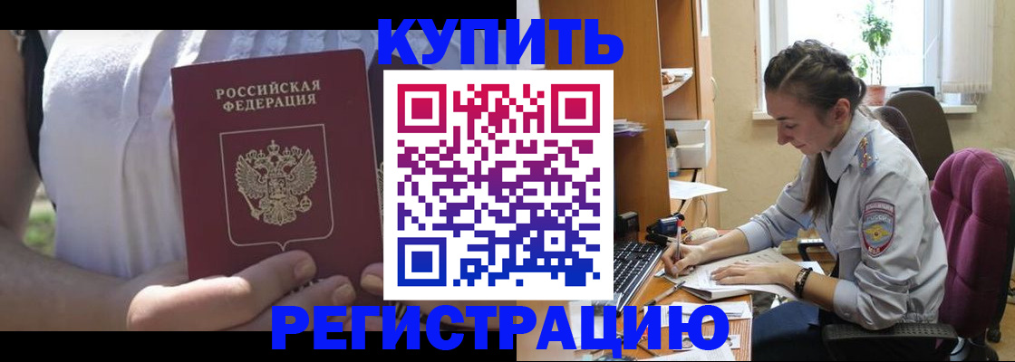 форма 3 в Рязани
